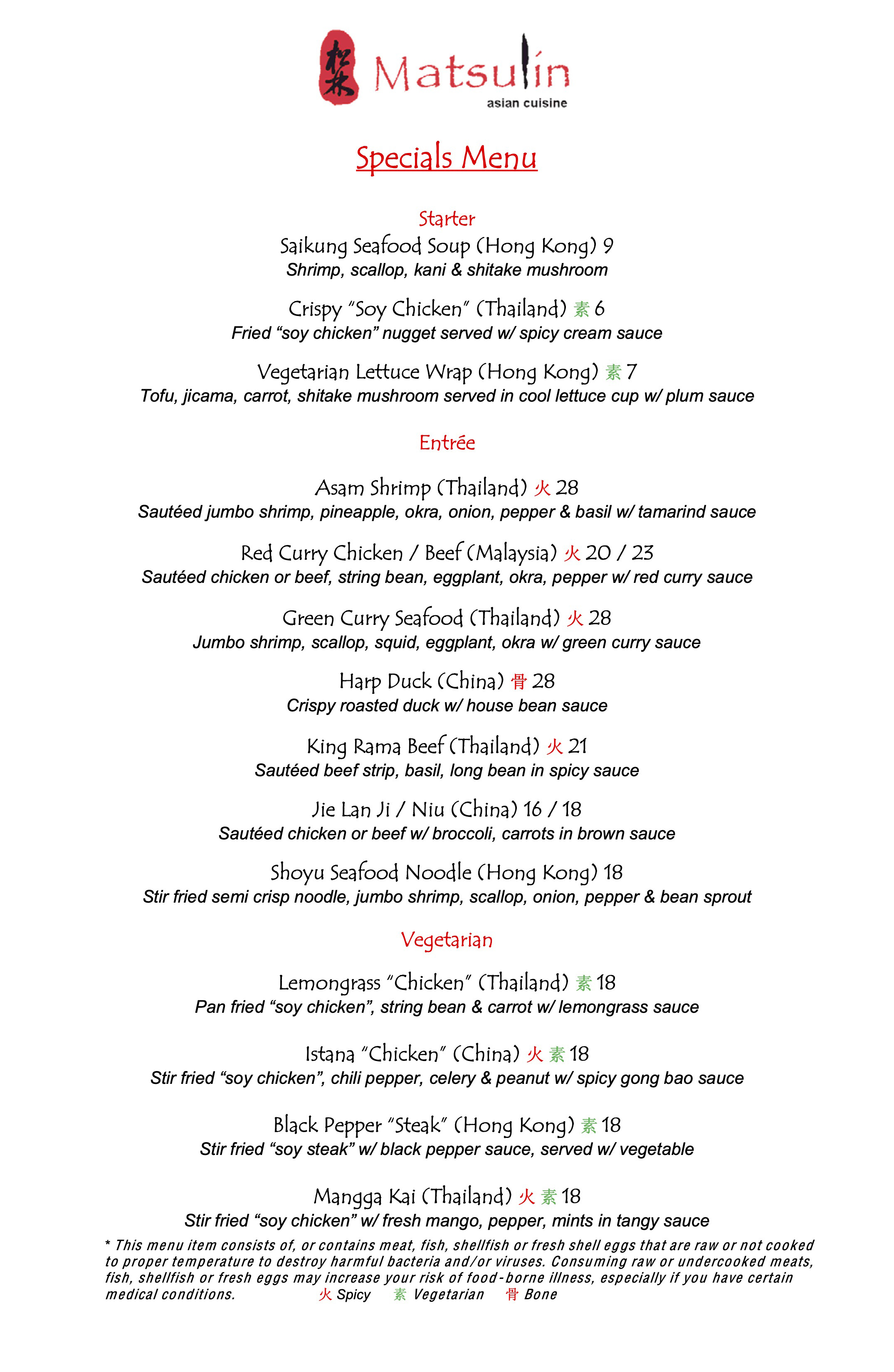 authentic Asian cuisine