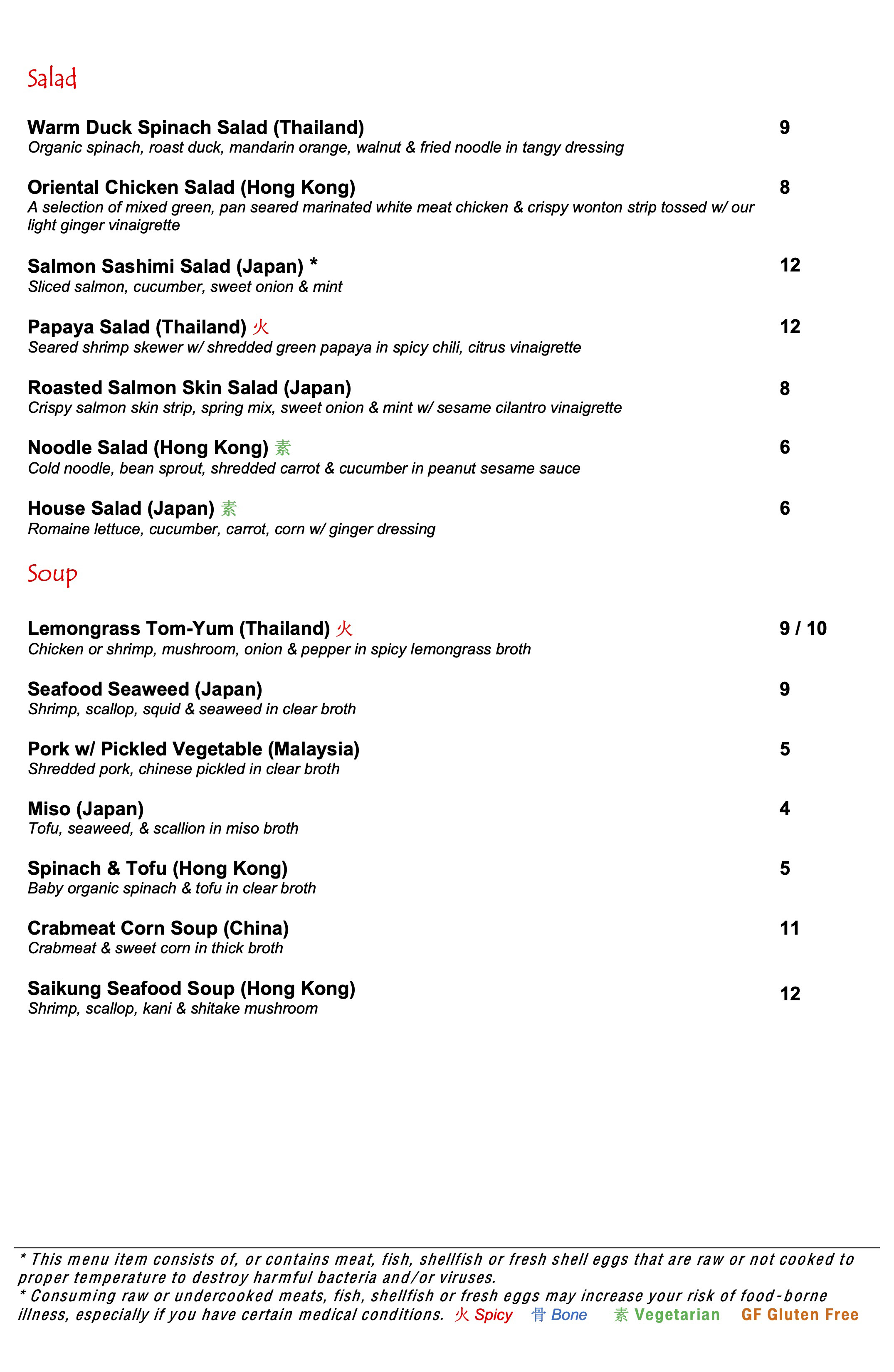 authentic Asian cuisine