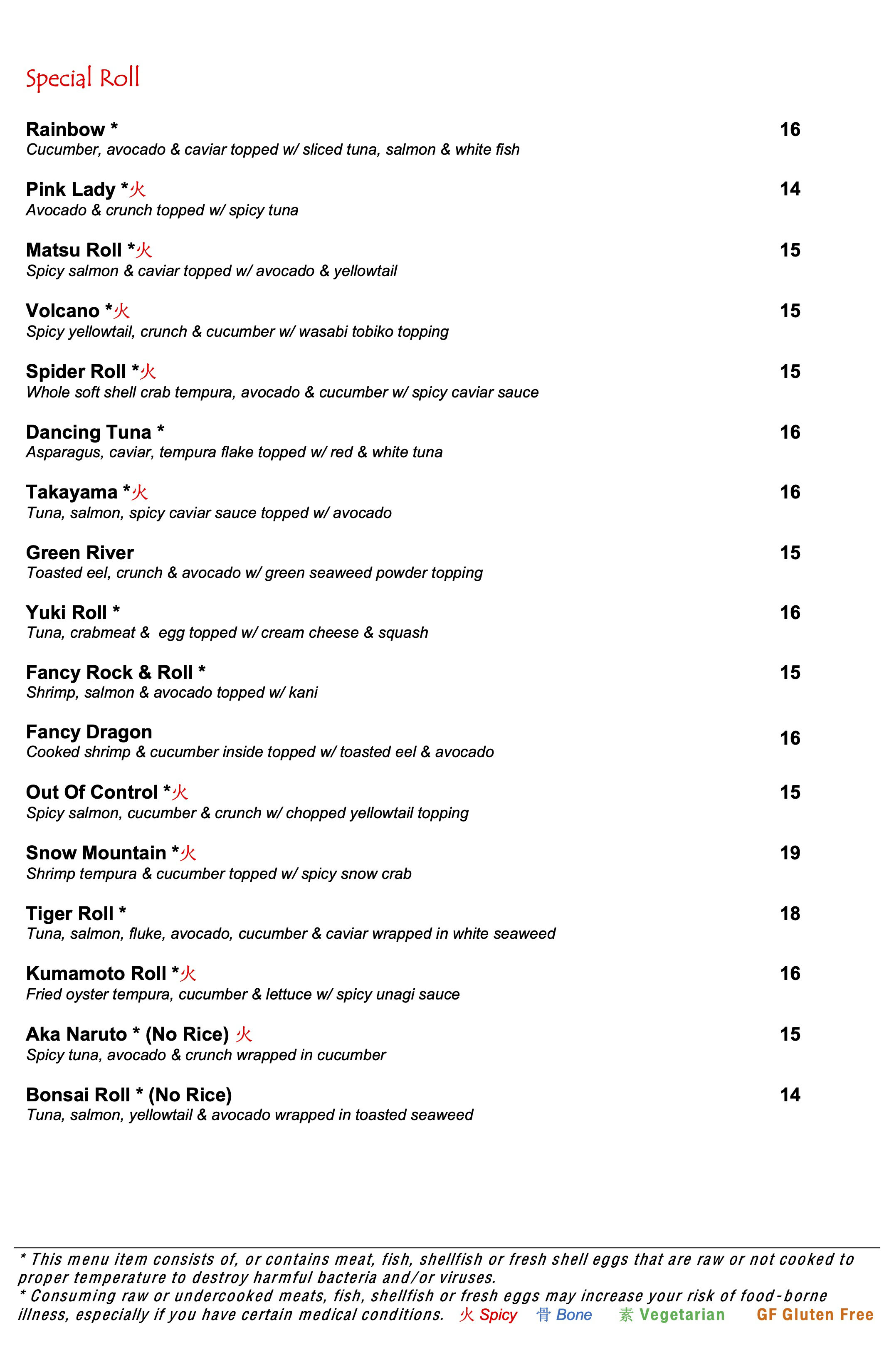 authentic Asian cuisine